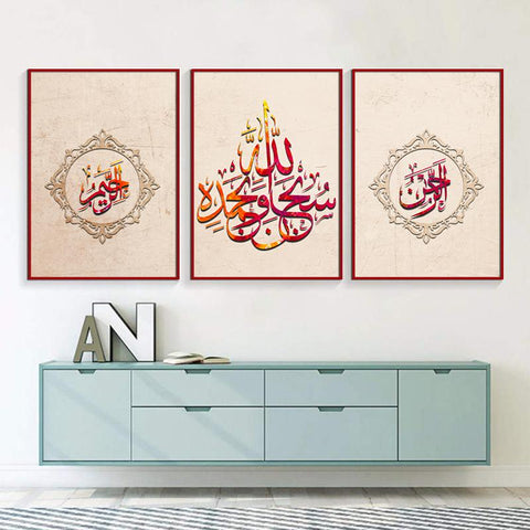 3 Pcs Classic Vintage Wooden Frame(Imported Material)