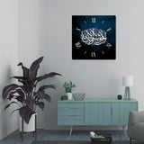 Wooden Wall Clock (WS-040)