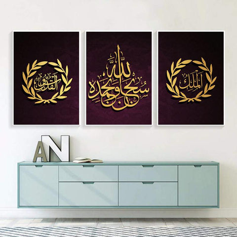 3 Pcs Classic Vintage Wooden Frame(Imported Material)