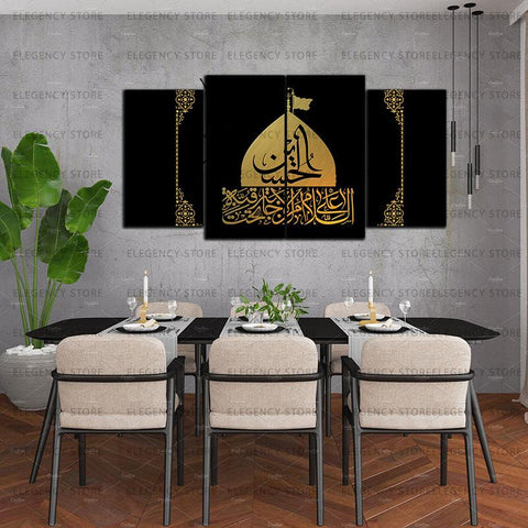 4 PCS ISLAMIC 3D CALLIGRAPHY (AJWk13)