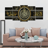 5 PCS Wall Frame (sk1-82)
