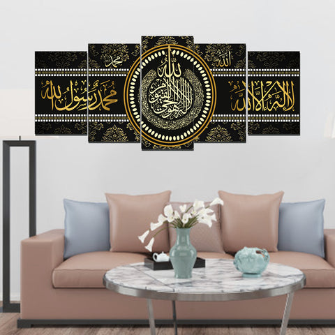 5 PCS Wall Frame (sk1-82)