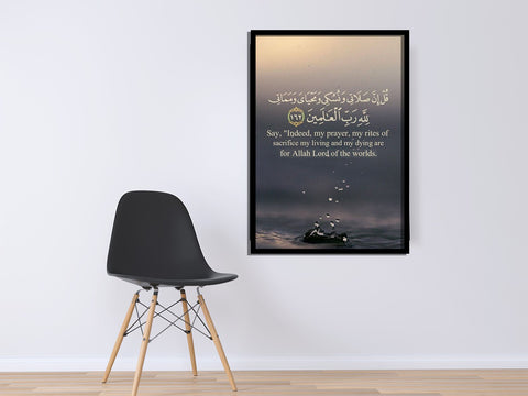 1 PC Wooden Wall Frame 18X24