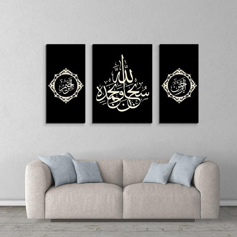 3 Pcs Classic Vintage Wooden Frame(Imported Material)