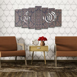 7 pcs wall frame (98x36) (isb-4416)