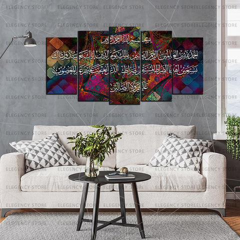 5 PCS ISLAMIC 3D FRAMES (AJWk13)
