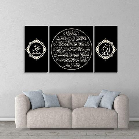 3 Pcs Classic Vintage Wooden Frame(Imported Material)