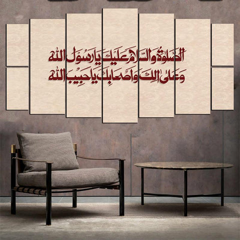 9 PCS digital wall frames fade proof (7X3 Feet Size)