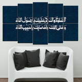 8 PCS Fade Proof Wooden Frames