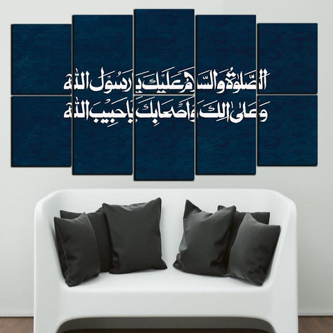 8 PCS Fade Proof Wooden Frames