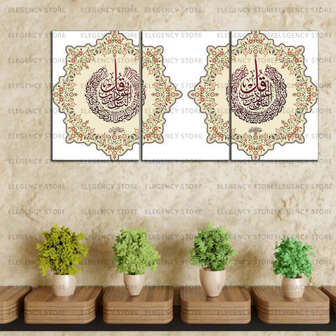 3 PCS Frame (SKU-AJWk12)