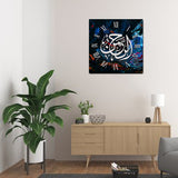 Wooden Wall Clock (WS-049)