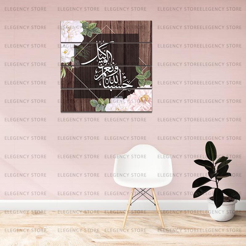 4 Pcs Classic Vintage Wooden Frame(Imported Material)