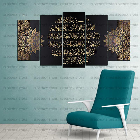 5 PCS ISLAMIC 3D FRAMES (SKU-AJWk12)