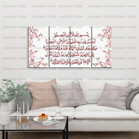 4 PCS 3D ISlAMIC CALLIGRAPHY (Sku WK08)