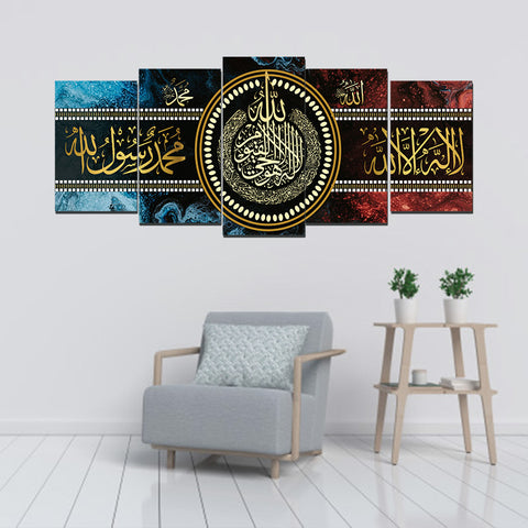 5 PCS Wall Frame (sk1-84)