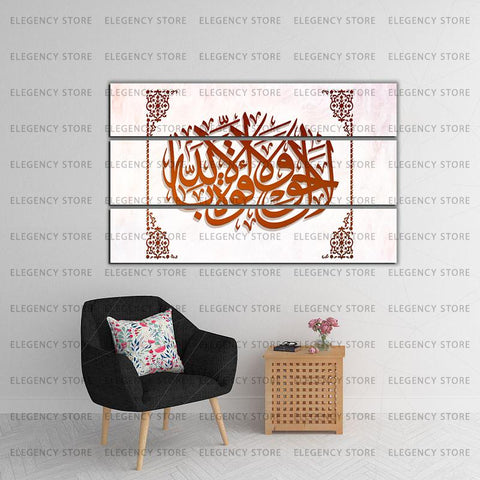 3 Pcs Classic Vintage Wooden Frame(Imported Material)