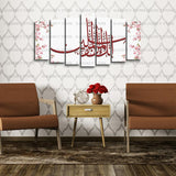 7 PCS 3D ISlAMIC CALLIGRAPHY (Sku WK08)