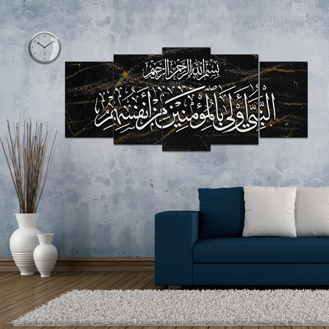 5 PCS Wall Frame (sk1-41)