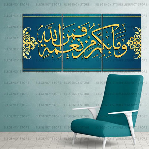 3 PCS Frame (SKU-AJWk12)