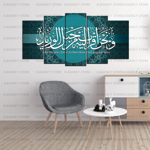 5 PCS ISLAMIC 3D FRAMES (AJWk13)