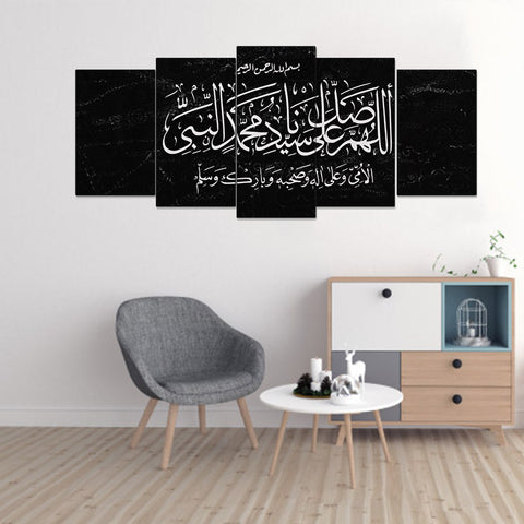 5 PCS Wall Frame (sk1-42)