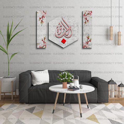 3 PCS 3D ISlAMIC CALLIGRAPHY (Sku WK08)