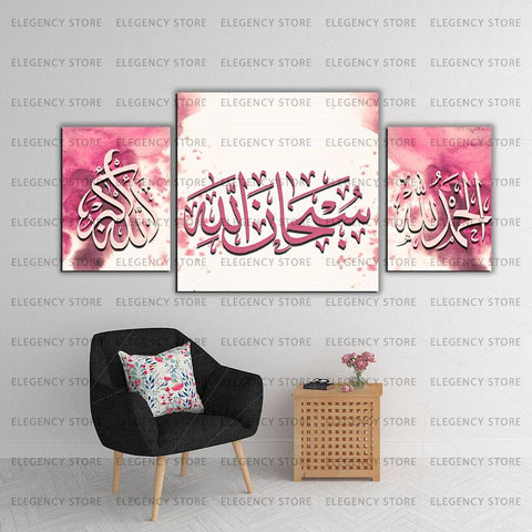 3 Pcs Classic Vintage Wooden Frame(Imported Material)