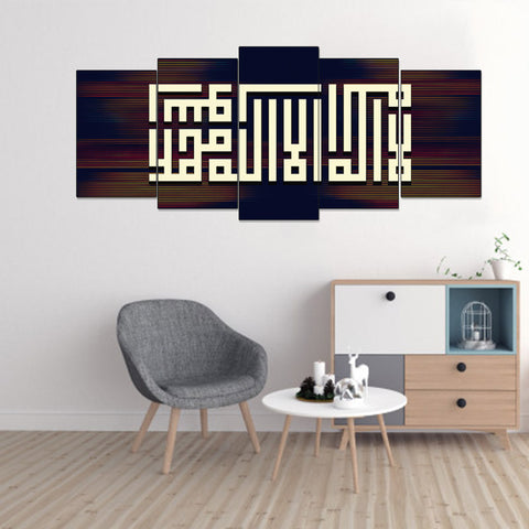 5 PCS Wall Frame (sk1-47)