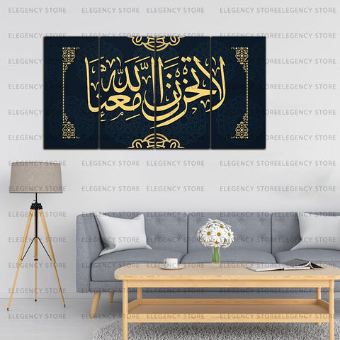 4 PCS ISLAMIC 3D CALLIGRAPHY (AJWk13)