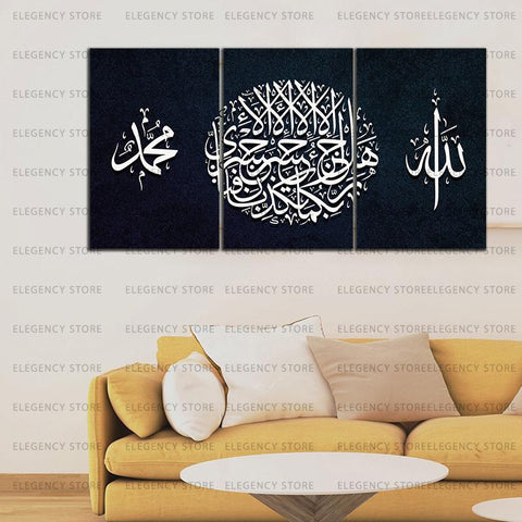 3 PCS Frame (SKU-AJWk12)