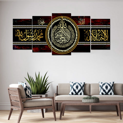 5 PCS Wall Frame (sk1-85)