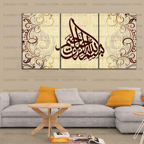 3 PCS Frame (SKU-AJWk12)