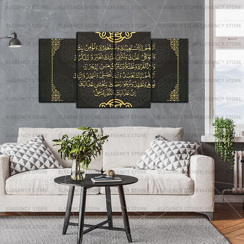 4 PCS ISLAMIC 3D CALLIGRAPHY (AJWk13)