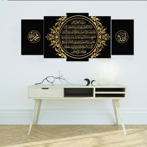 5 PCS Wall Frame (sk1-52)