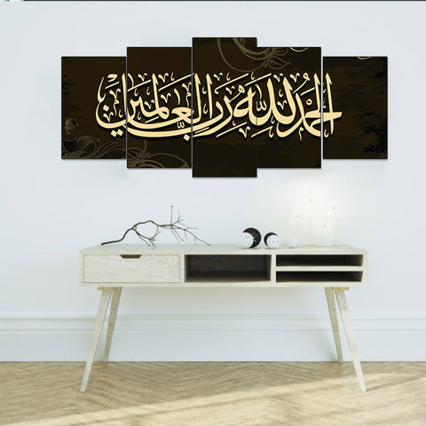 5 PCS Wall Frame (sk1-53)