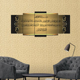 5 PCS Wall Frame (sk1-54)