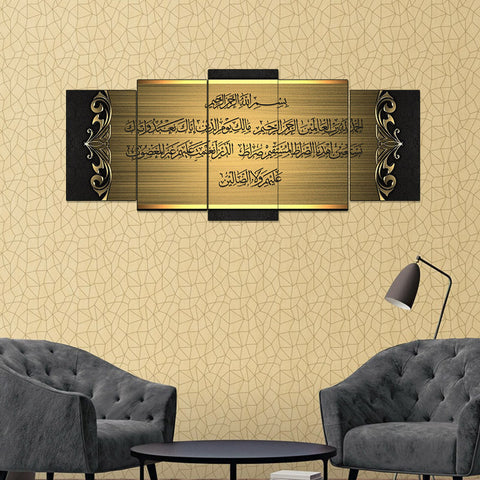 5 PCS Wall Frame (sk1-54)