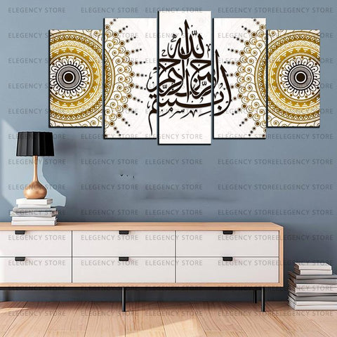 5 PCS ISLAMIC 3D FRAMES (SKU-AJWk12)