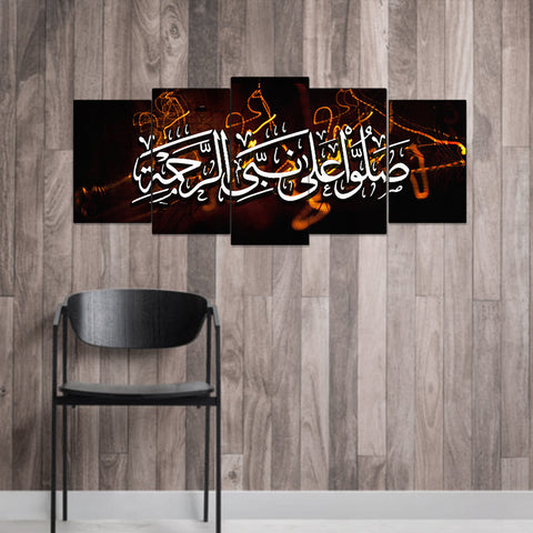 5 PCS Wall Frame (sk1-55)