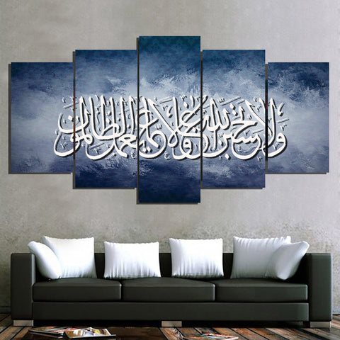 5 PCS ISLAMIC CALLIGRAPHY FADE PROOF (AJ05)