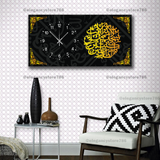 Wooden Printed Wall Clock (sku-rec-07)