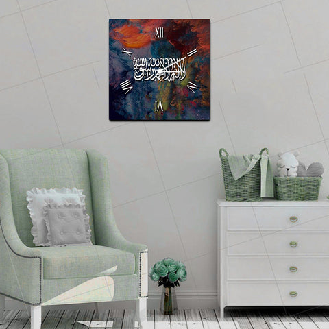 Wooden Wall Clock (WS-007)