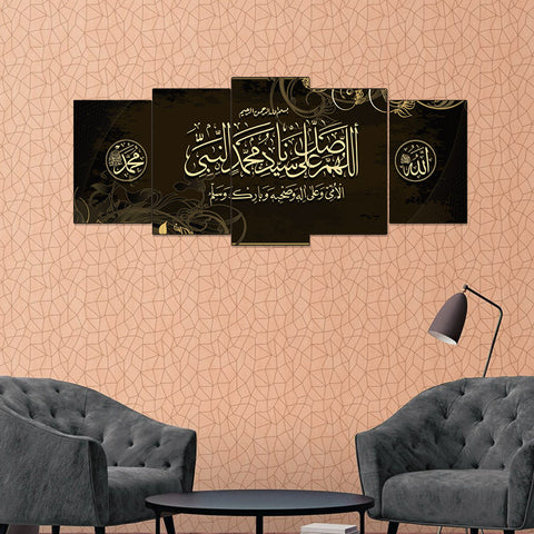 5 PCS Wall Frame (sk1-60)