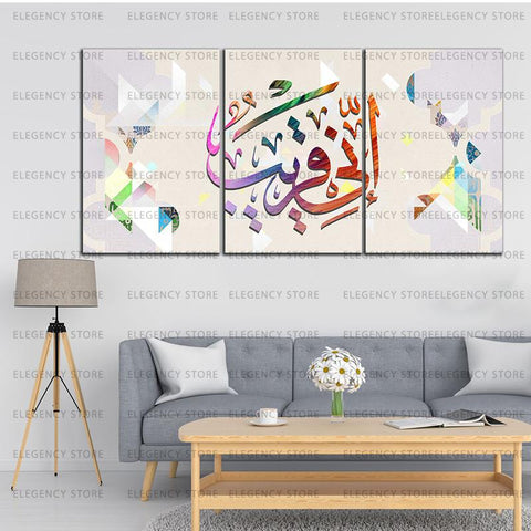3 PCS Frame (SKU-AJWk12)