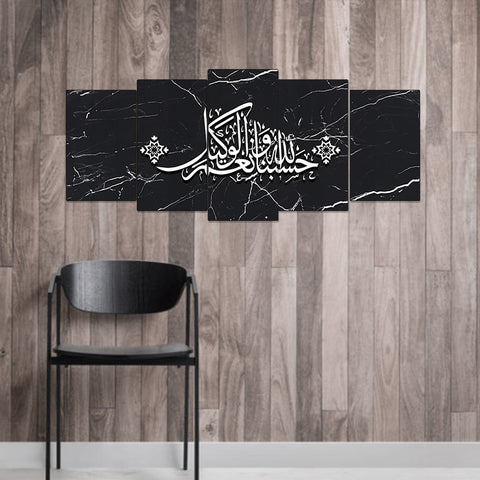 5 PCS Wall Frame (sk1-62)