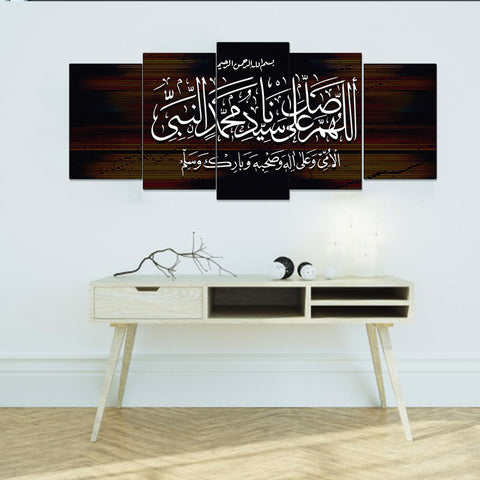 5 PCS Wall Frame (sk1-63)