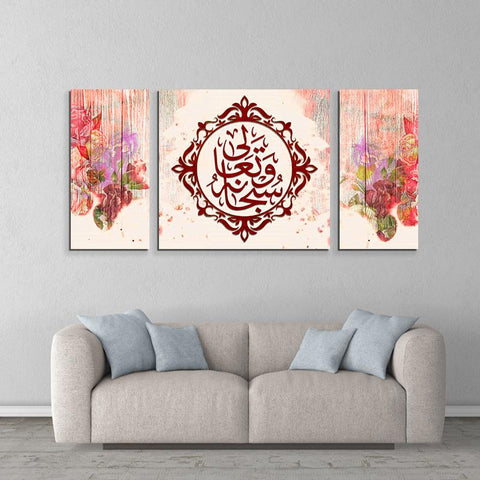 3 Pcs Classic Vintage Wooden Frame(Imported Material)