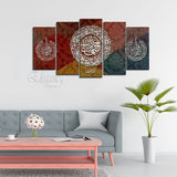 5 Splitter Islamic Wall Frame (Ajwk16-087)