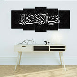5 PCS Wall Frame (sk1-67)